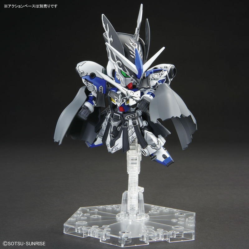 Gundam Gunpla SDW Heroes 025 Leif Gundam Gp04